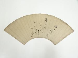 賀茂季鷹筆　海上納涼和歌　肉筆扇面